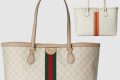 [GUCCI-구찌]오피디아 GG 미듐 토트백 631685