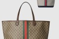 [GUCCI-구찌]오피디아 라지 토트백 726755