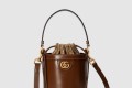 [GUCCI-구찌]오피디아 미니 버킷백 760201