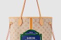 [LOUIS VUITTON-루이비통]네버풀 MM M23501