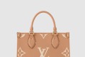 [LOUIS VUITTON-루이비통]온더고 PM M12513