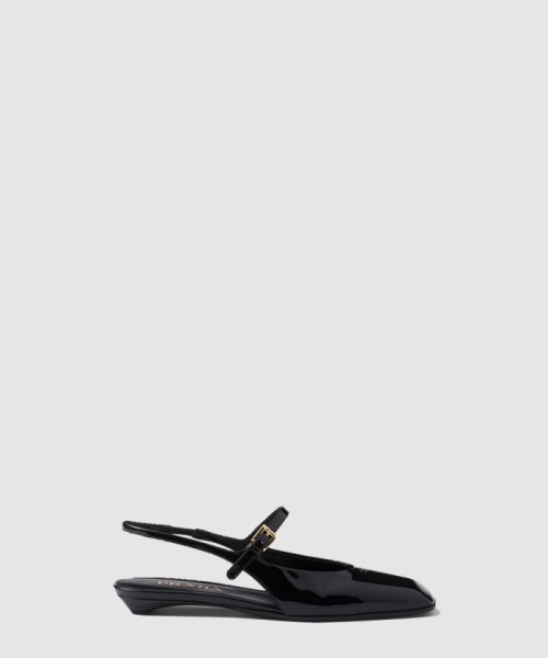 [PRADA-프라다]페이턴트 가죽 백스트랩 1F828N