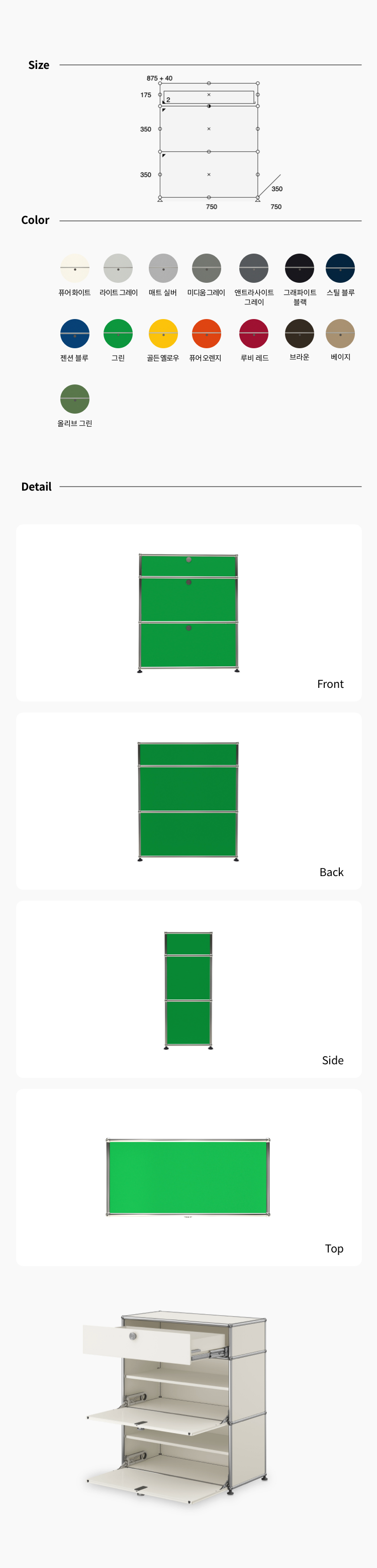 2.png