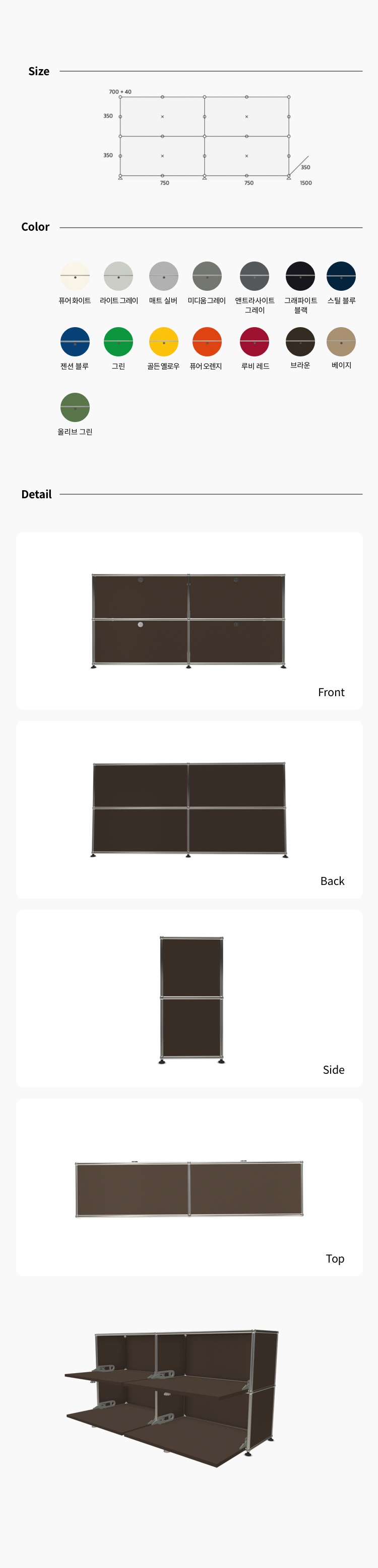 2.png