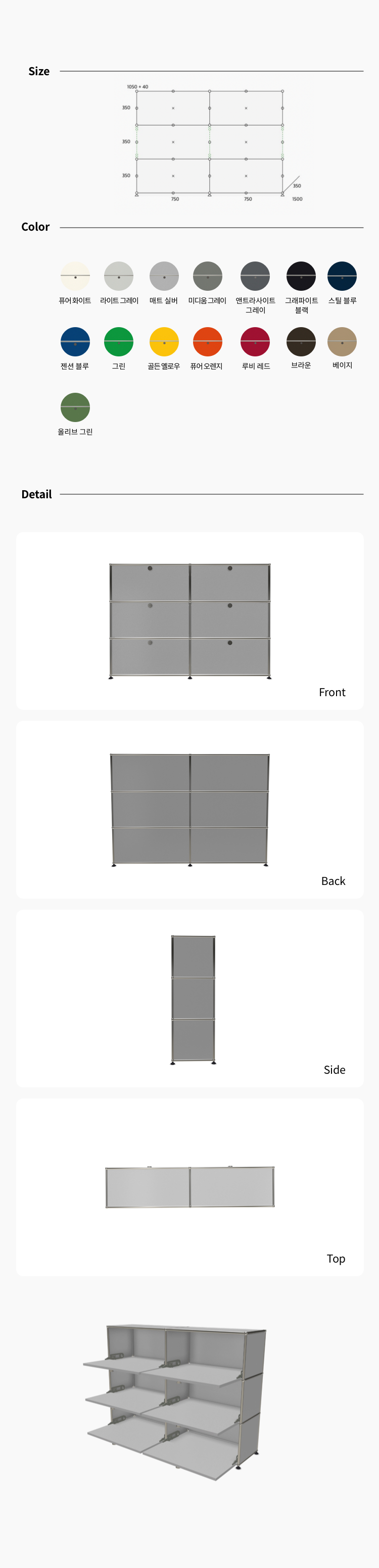 2.png