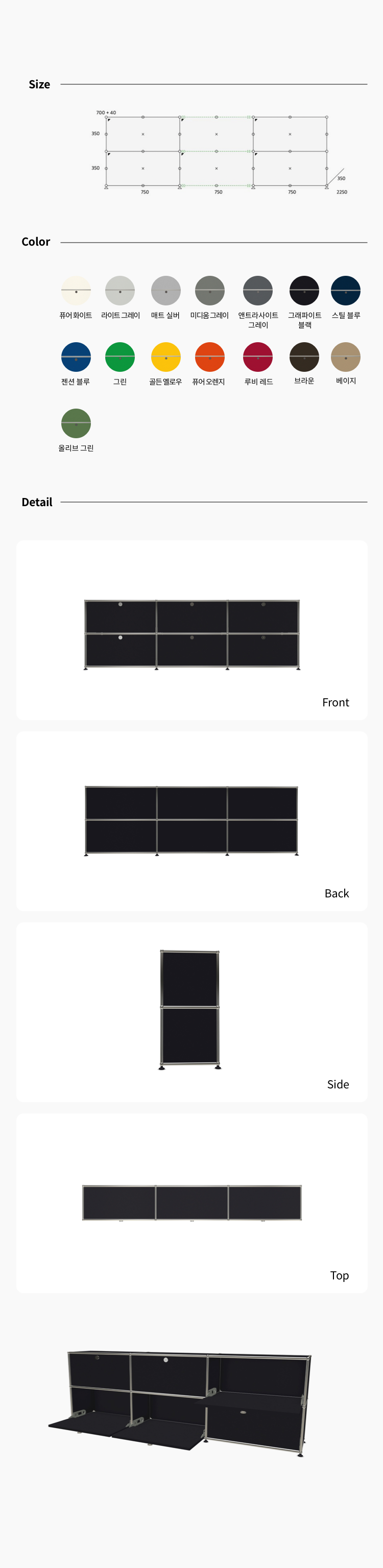 2.png