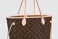 [LOUIS VUITTON-루이비통]네버풀 MM M40995