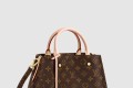 [LOUIS VUITTON-루이비통]몽테뉴 BB M41055