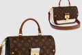 [LOUIS VUITTON-루이비통]보지라르 M44354