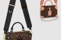 [LOUIS VUITTON-루이비통]쁘띠뜨 말 수플 M45571