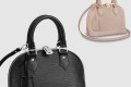 [LOUIS VUITTON-루이비통]알마 BB M40862