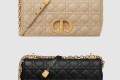 [DIOR-디올]카로백 라지 M9243