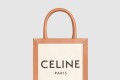 [CELINE-셀린느]버티컬 카바스백 미니 193302
