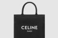 [CELINE-셀린느]버티컬 카바스백 스몰 192082