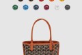 [GOYARD-고야드]앙주백 미니