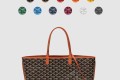 [GOYARD-고야드]앙주백 PM
