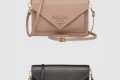 [PRADA-프라다]모노크롬 미니 숄더백 1BP020