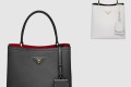 [PRADA-프라다]파니에백 미듐 1BA212