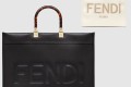 [FENDI-펜디]선샤인 쇼퍼백 라지 8BH372