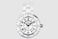 [CHANEL-샤넬]J12 33 H0968