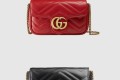 [GUCCI-구찌]GG 마몽 마틀라세 수퍼 미니백 476433