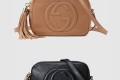 [GUCCI-구찌]소호 디스코백 308364