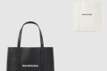 [BALENCIAGA-발렌시아가]에브리데이 XXS 토트백 551815