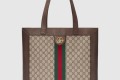 [GUCCI-구찌]오피디아 GG 수프림 토트백 519335