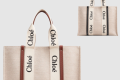 [CHLOE-끌로에]우디 토트백 라지 US382