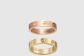 [CARTIER-까르띠에]러브 웨딩 반지 B4050700