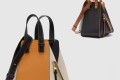 [LOEWE-로에베]해먹백 멀티컬러 카프스킨 스몰