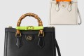 [GUCCI-구찌]다이애나 스몰 토트백 660195