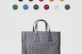 [GOYARD-고야드]볼테르백