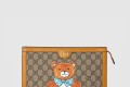 [GUCCI-구찌]KAI x Gucci 클러치 660513
