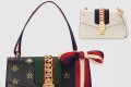 [GUCCI-구찌]비스타 스몰 실비백 524405