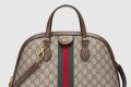[GUCCI-구찌]오피디아 GG 미듐 탑핸들백 524533