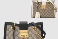[GUCCI-구찌]패드락 스몰 숄더백 498156