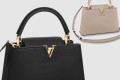 [LOUIS VUITTON-루이비통]카퓌신 MM M42259