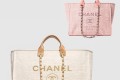 [CHANEL-샤넬]트위드 도빌백 A66941