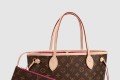 [LOUIS VUITTON-루이비통]네버풀 PM M41245