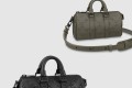[LOUIS VUITTON-루이비통]키폴 XS M57960
