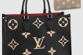 [LOUIS VUITTON-루이비통]온더고 MM M45495