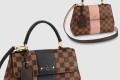 [LOUIS VUITTON-루이비통]본드 스트리트 BB N41073