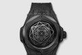 [HUBLOT-위블로]빅뱅 유니코 45 CX.1114