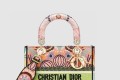 [DIOR-디올]레이디백 디라이트 미듐 M0565