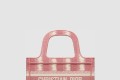 [DIOR-디올]북 토트백 미니 S5475