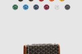 [GOYARD-고야드]알렉상드르 트로아 체인백