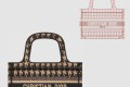 [DIOR-디올]북 토트백 미니 S5475