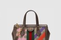 [GUCCI-구찌]오피디아 GG 스몰 토트백 547551