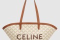 [CELINE-셀린느]트리오페 커핀백 196952